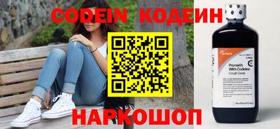амф Кинель