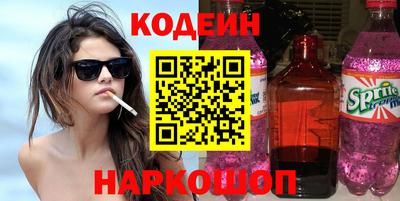 ALPHA-PVP Кимры