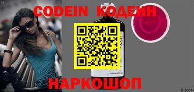 ALPHA-PVP Кимры