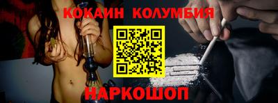 амф Кинель