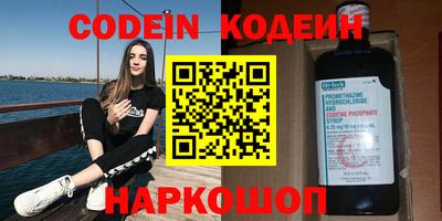 амф Кинель