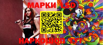 первитин Кингисепп