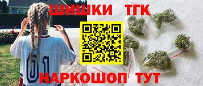 первитин Кингисепп