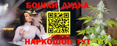 ALPHA-PVP Кимры