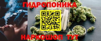 первитин Кингисепп