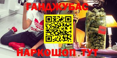 ALPHA-PVP Кимры