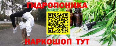 ALPHA-PVP Кимры