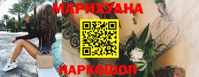 ALPHA-PVP Кимры