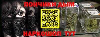 ALPHA-PVP Кимры