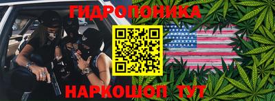 первитин Кингисепп