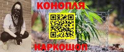 амф Кинель