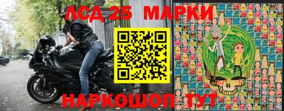 ALPHA-PVP Кимры