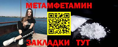 ALPHA-PVP Кимры