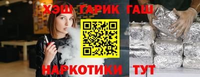 ALPHA-PVP Кимры