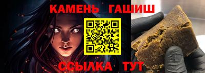 амф Кинель