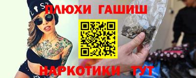 амф Кинель