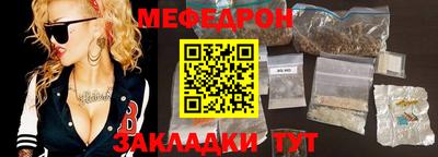 амф Кинель