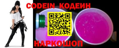 амф Кинель