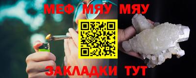 ALPHA-PVP Кимры