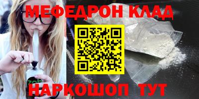 ALPHA-PVP Кимры